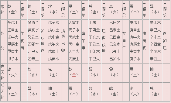 1561162671802405.png