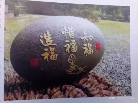 1572100439524285.png