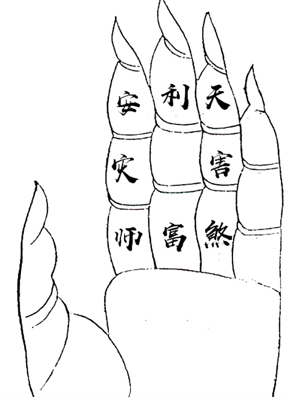 1579137934283045.png