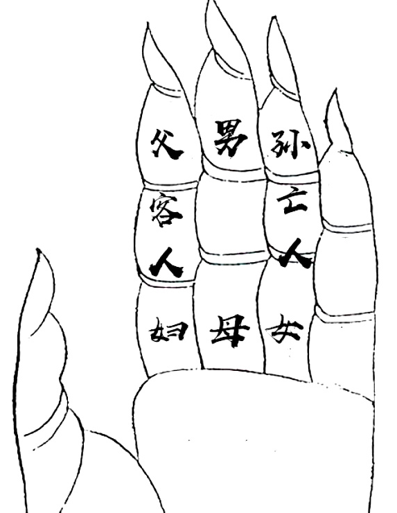 1579137934502267.png