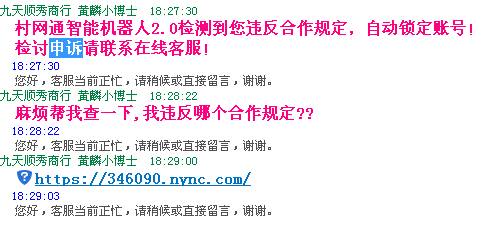 1589368373527665.png