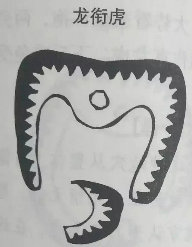 1560637429408120.png 20.png