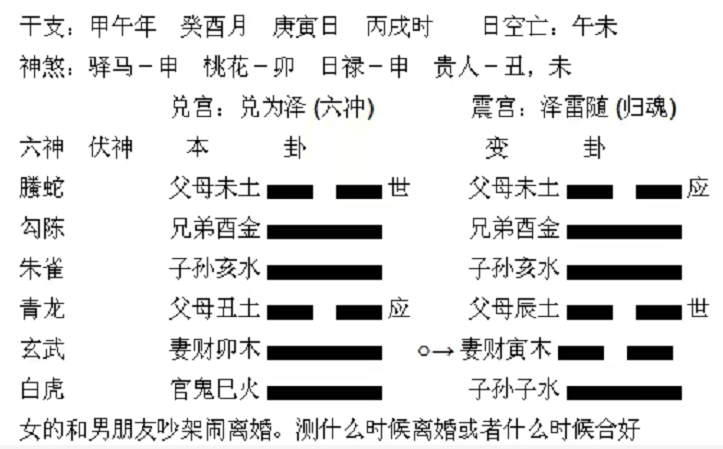 1560985875964232.png 1.png