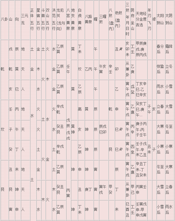 1561162671426246.png