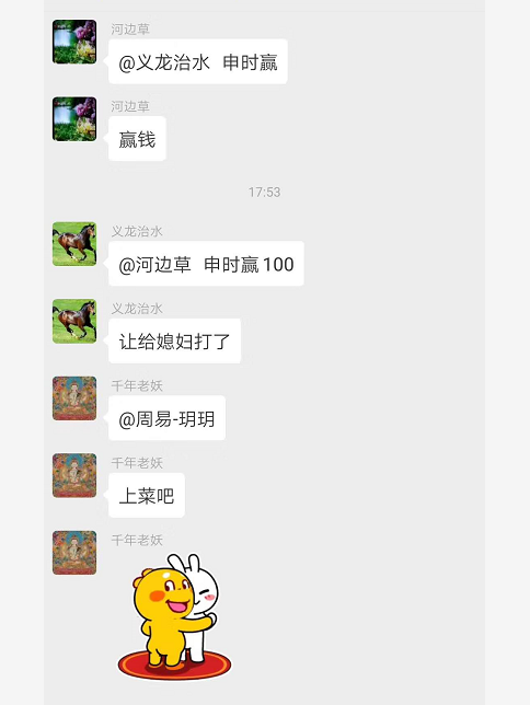 1561326796495026.png