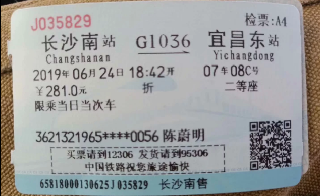 1562256281553185.png