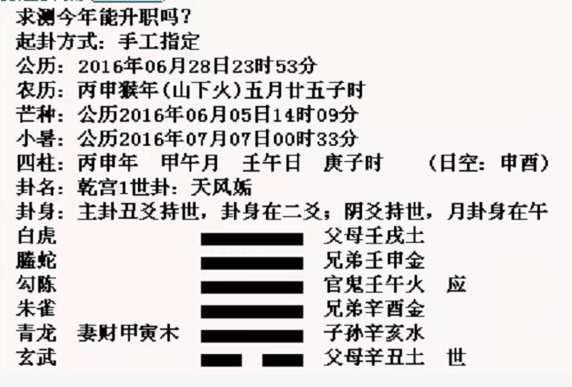 1562771776861257.png 1.png
