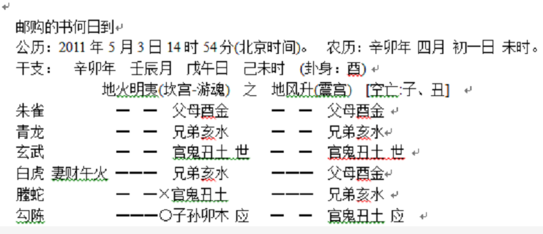 1563246387138696.png 1.png