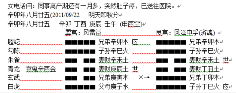 1563246739354301.png 1.png