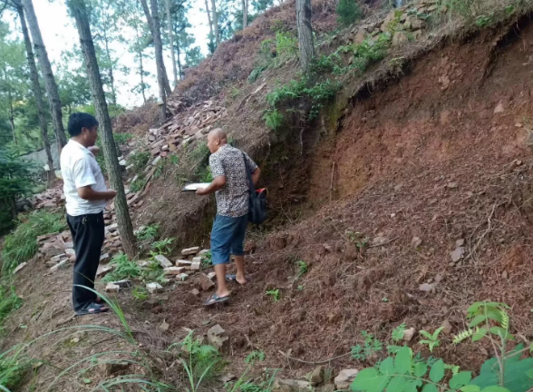 1564525065788957.png