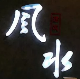 1567864789324477.png 1.png