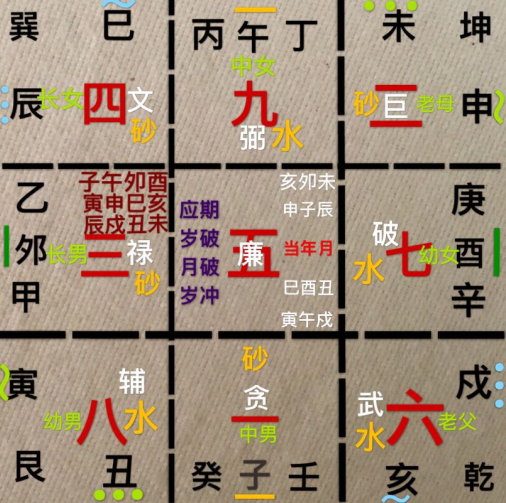 1568027435289175.png 1.png