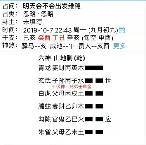 1570540768822754.png 2.png