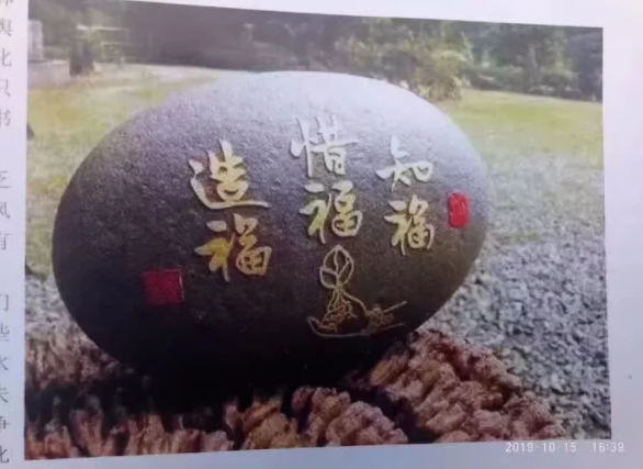 1572099838212443.png