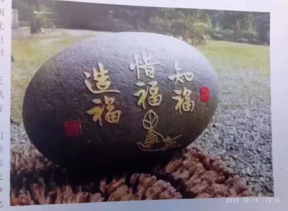 1572100823102141.png