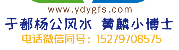1572320321329958.png 黄麟小博士.png