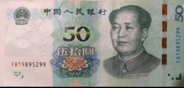 1572533398830289.png