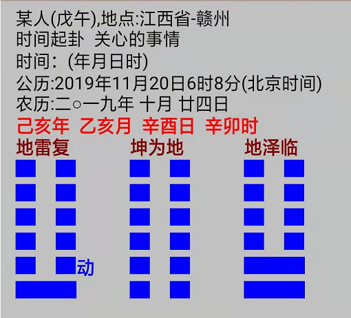 1574432395268259.png 1.png