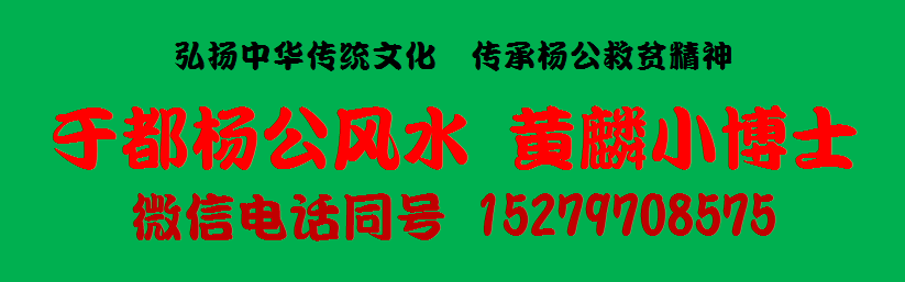 1574468608910517.png 黄麟小博士1.png