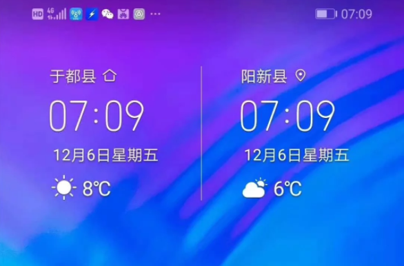 1575718219654789.png