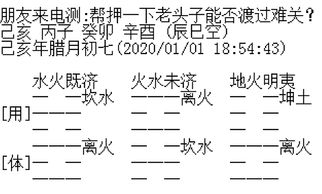 1577881059876131.png 2.png