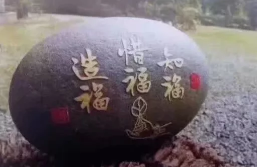 1578063820234013.png