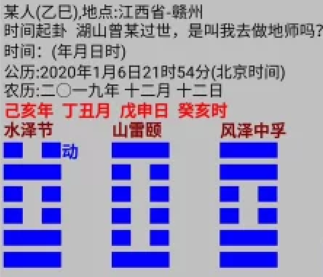 1578464402975450.png 1.png