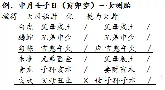 1579086363775981.png 5.png