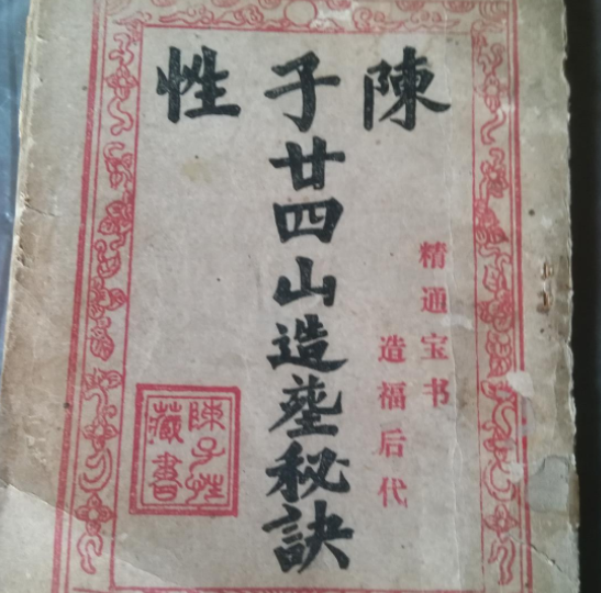 1579133573223518.png 1.png