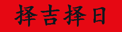 1579135688896251.png 1.png