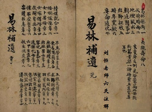1580041804614266.png 1.png
