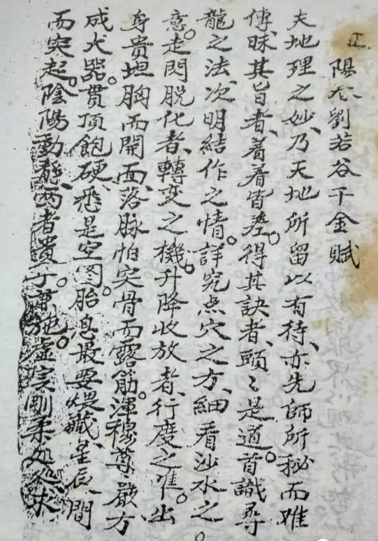 1580387733118009.png