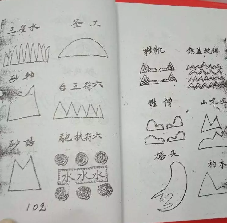 1580387733402353.png