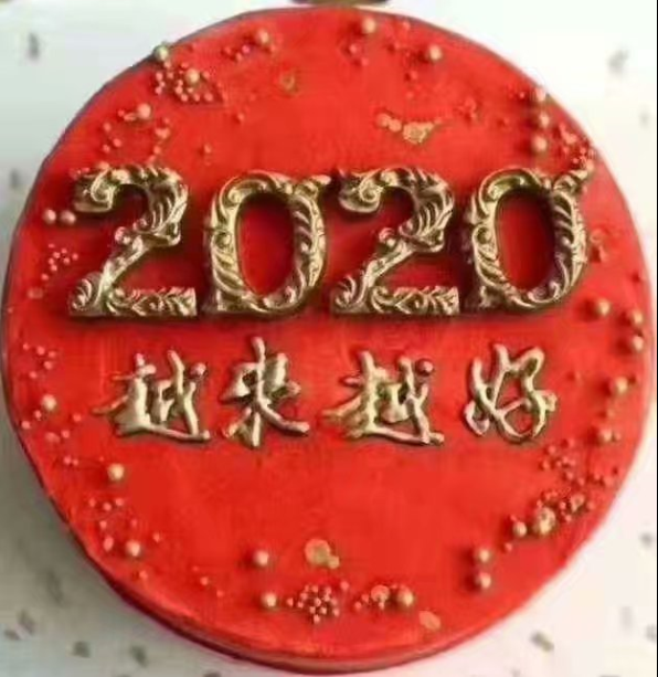 1580394591212843.png
