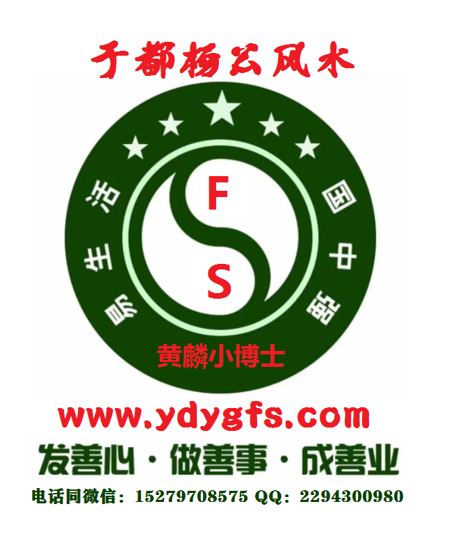 1580739285342519.png 发善心做善业.png