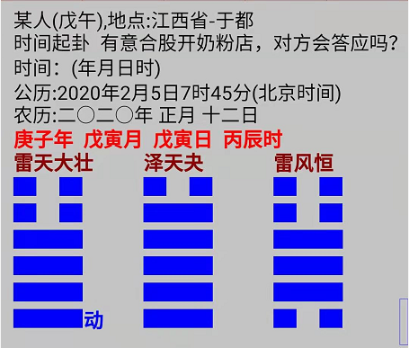 1580914499698116.png