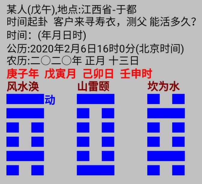 1580977288745664.png 1.png