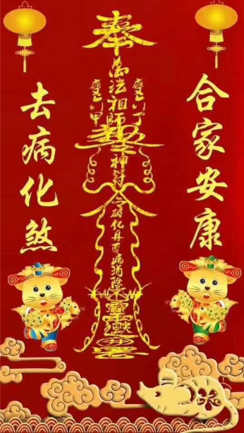 1580977297407983.png 3.png