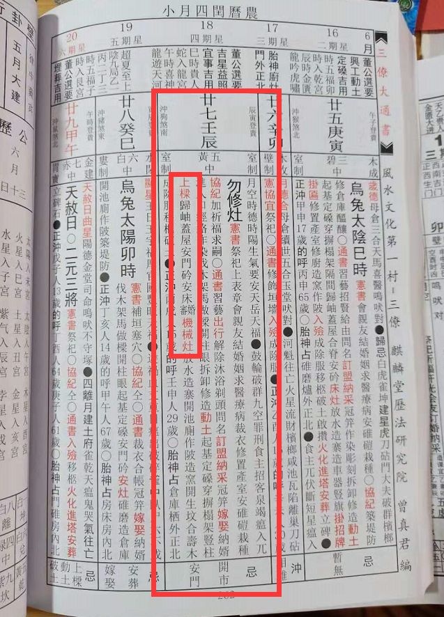 1581479343678833.png