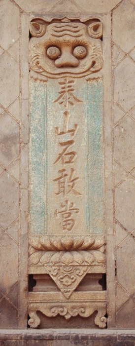 1581559252739110.png