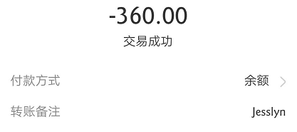 1582971257139167.png