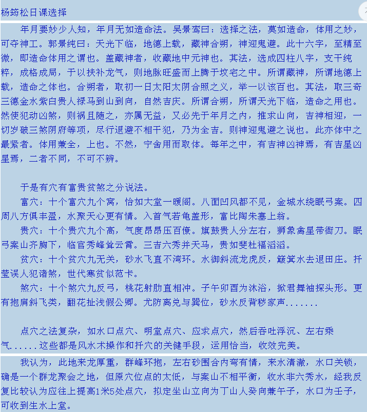 1584960987867502.png 1.png