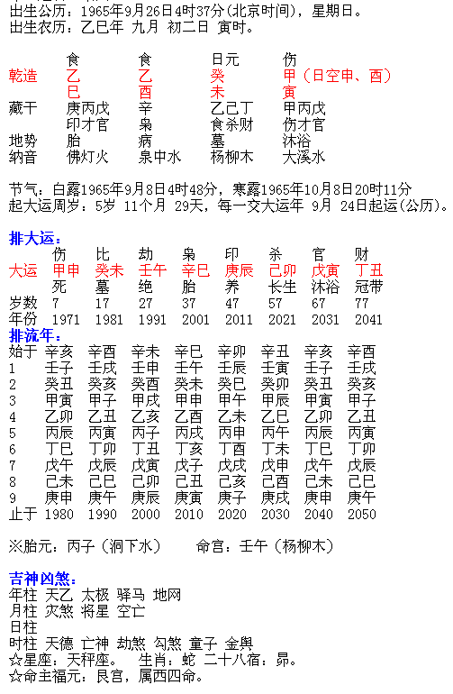 1586438396295876.png 1.png