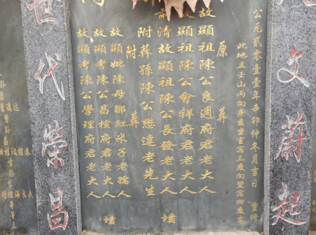 1586577734234424.png