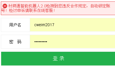 1587182223869348.png