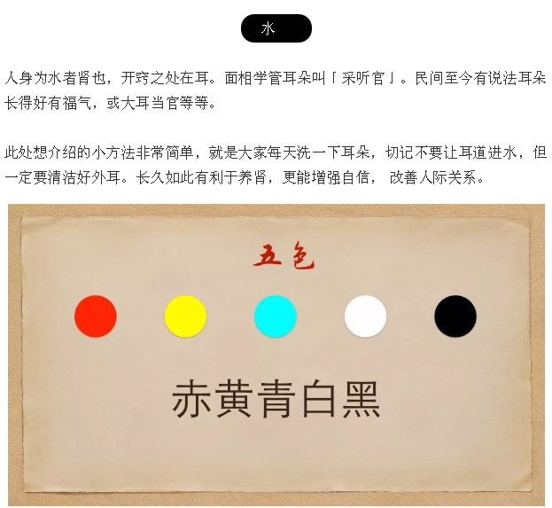 1587878324526910.png