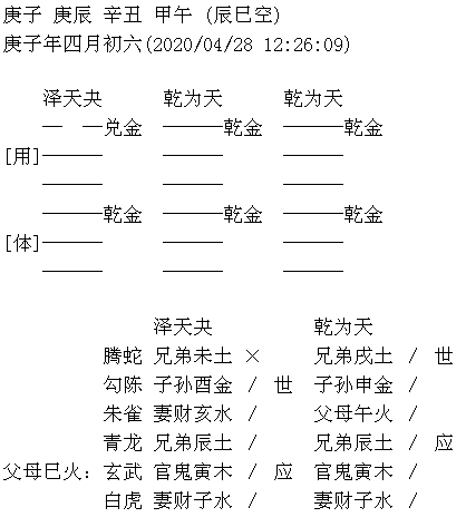 1588058690984668.png 2.png