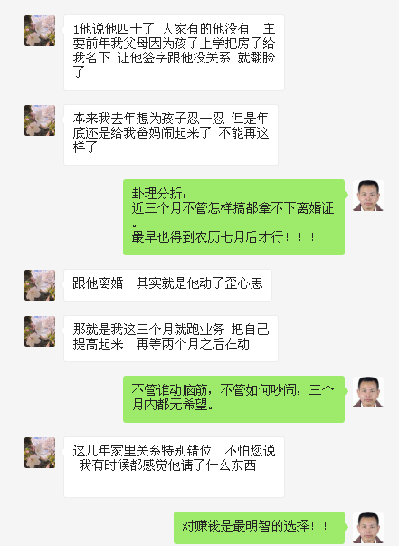 1588258889113177.png