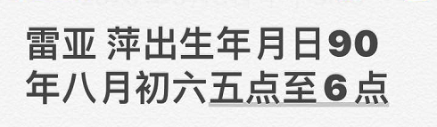 1588509567175239.png