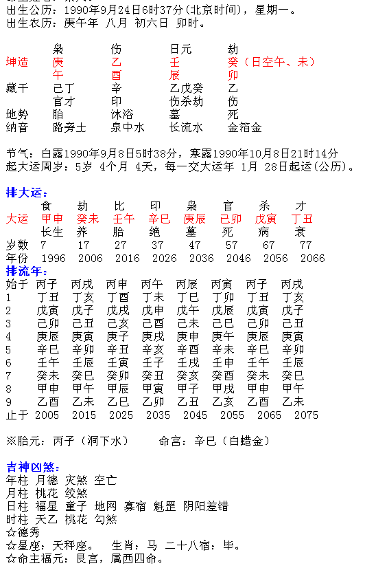 1588778017639981.png